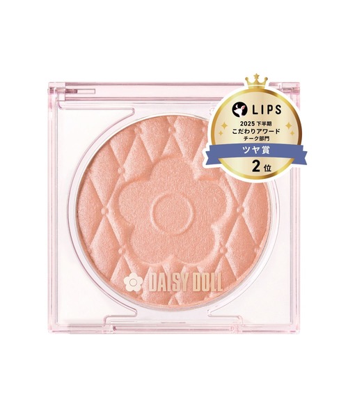 MARY QUANT（マリークワント）の「デイジードール パウダー ブラッシュ ブルーム（チーク・レディース・01 ユウグレシナモン/02 ホロヨイチェリー/03 ハニーオランジュ/04 アドケナローズ/05 ライラックピンク/21 キマグレスノー/20 シュガーミルク/07 ウヌボレピーチ/06 マンダリンキャメル/22 ウソツキラベンダー/09 コイゾラピンク/08 イタズラベリー・FREE）」の20枚目の写真