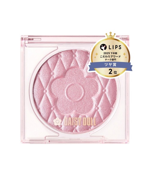 MARY QUANT（マリークワント）の「デイジードール パウダー ブラッシュ ブルーム（チーク・レディース・01 ユウグレシナモン/02 ホロヨイチェリー/03 ハニーオランジュ/04 アドケナローズ/05 ライラックピンク/21 キマグレスノー/20 シュガーミルク/07 ウヌボレピーチ/06 マンダリンキャメル/22 ウソツキラベンダー/09 コイゾラピンク/08 イタズラベリー・FREE）」の21枚目の写真