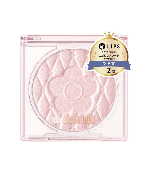 MARY QUANT（マリークワント）の「デイジードール パウダー ブラッシュ ブルーム（チーク・レディース・01 ユウグレシナモン/02 ホロヨイチェリー/03 ハニーオランジュ/04 アドケナローズ/05 ライラックピンク/21 キマグレスノー/20 シュガーミルク/07 ウヌボレピーチ/06 マンダリンキャメル/22 ウソツキラベンダー/09 コイゾラピンク/08 イタズラベリー・FREE）」の22枚目の写真