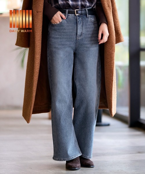 coca(coca)(コカ)の「【DAILY WARM】裏起毛デニムワイドパンツ(デニムパンツ・レディース・ライトブルー/ブルー/ブラック・M/L/S/XS/XL/2XL)」の3枚目の写真