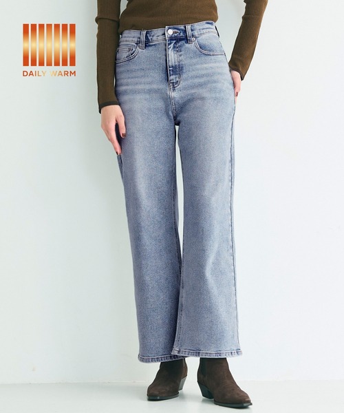 coca(coca)(コカ)の「【DAILY WARM】裏起毛デニムワイドパンツ(デニムパンツ・レディース・ライトブルー/ブルー/ブラック・M/L/S/XS/XL/2XL)」の1枚目の写真