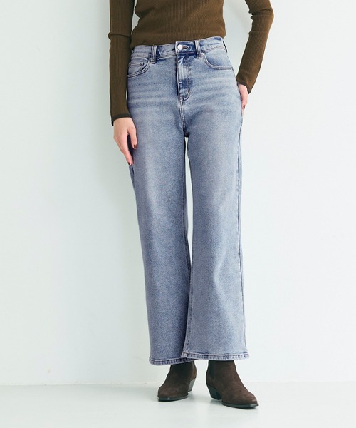 DAILY WARM】裏起毛デニムワイドパンツ（デニムパンツ）｜coca（coca