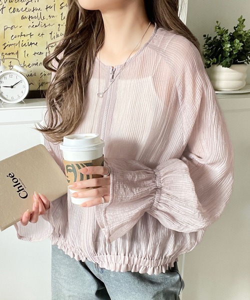 フリルデザインジップパーカー | outlet | axes femme online shop