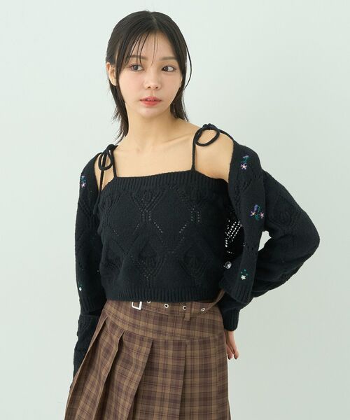 コトハヨコザワ・カーデ ＆ビスチェ セット コトハヨコザワ・カーデ ＆ビスチェ セット kotohayokozawa