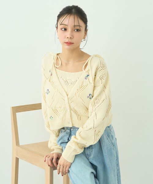 earth music&ecology（アースミュージックアンドエコロジー）の「SET2点刺繍ビスチェ＋カーディガン（カーディガン/ボレロ・レディース・アイボリー/ピンク/ブラック・FREE）」の22枚目の写真