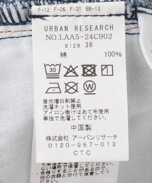 URBAN RESEARCH Sonny Label（アーバンリサーチサニーレーベル）の「『34サイズ/低身長向けも展開』ワイドテーパードデニム（デニムパンツ・レディース・ブルー/ホワイト・34/36/38）」の18枚目の写真