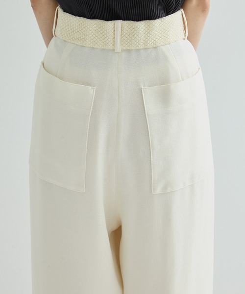 STUDIOUS/ステュディオス】Asymmetric Front Mesh Trousers