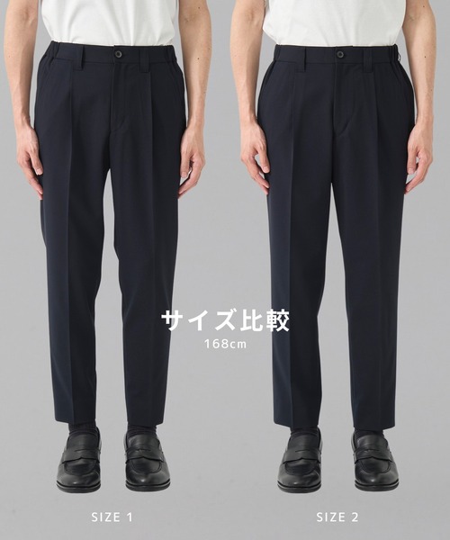 【極美品】UNITED TOKYO Activeストレッチ アンクル スラックス Dot Air ストレッチアンクルスラックス(1 NAVY): : メンズ