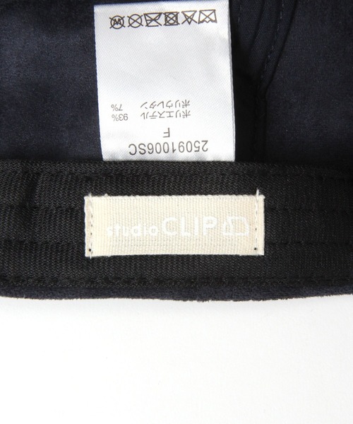 studio CLIP（スタディオクリップ）の「アソートレターコードCAP（キャップ・レディース・ブラウン/ベージュ/ネイビー・FREE）」の8枚目の写真