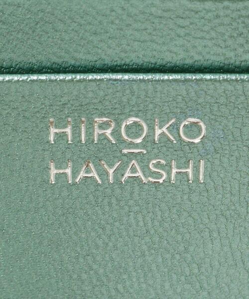 HIROKO HAYASHI（ヒロコハヤシ）の「GIRASOLE PIPERITA（ジラソーレ ピペリータ）長財布（財布・レディース・グリーン系・00）」の8枚目の写真