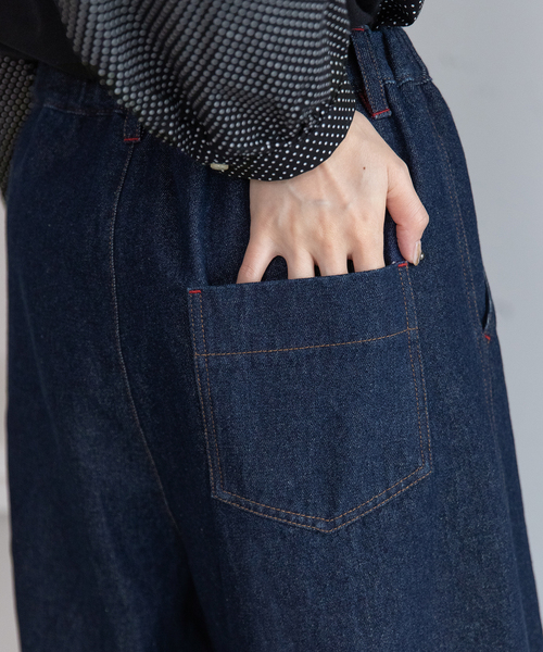 POU DOU DOU(プードゥドゥ)の「裾ロールアップデザインデニムパンツ(デニムパンツ・レディース・パープル系/インディゴブルー・M)」の11枚目の写真