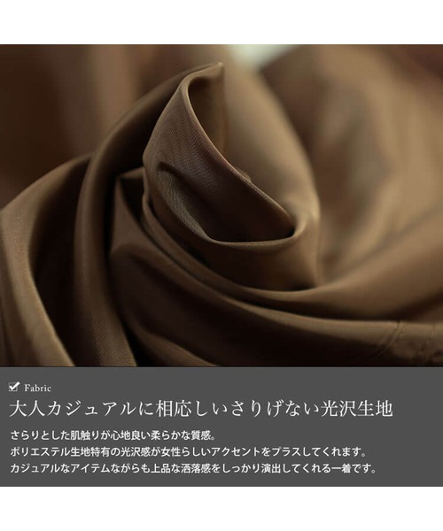 GOLDJAPAN(ゴールドジャパン)の「オーバーサイズMA-1ジャケット【大きいサイズ対応】(MA-1・レディース・ブラック/カーキ/モカ・LL/3L/4L/5L)」の8枚目の写真