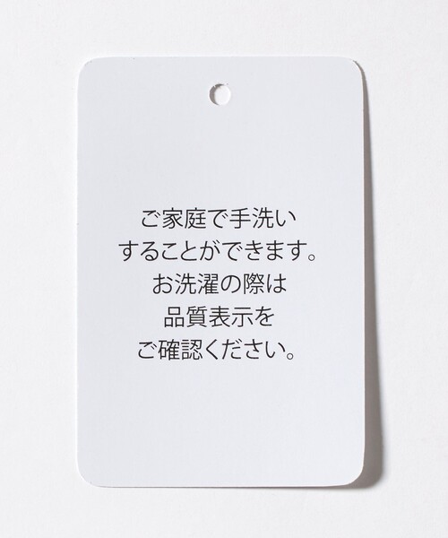 A DAY IN THE LIFE UNITED ARROWS(アデイインザライフユナイテッドアローズ)の「ブークレ ハーフジップ プルオーバー <A DAY IN THE LIFE>(スウェット・レディース・ダークグレー/オフホワイト・FREE)」の20枚目の写真