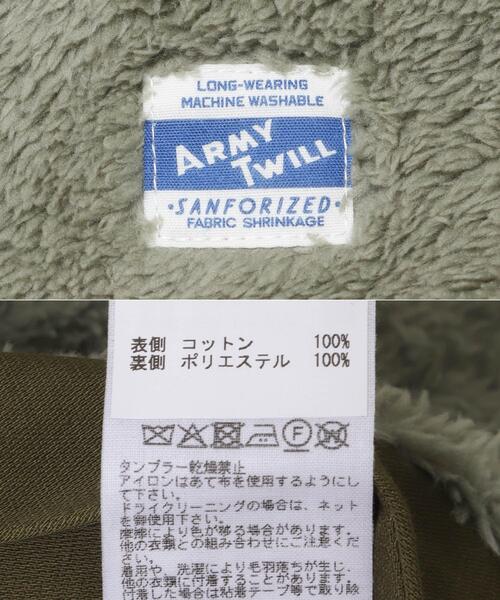 ARMY TWILL(アーミーツイル)の「ARMY TWILL Twill Reversible Coat(その他アウター・メンズ・カーキ/ブラック/ベージュ・LARGE/MEDIUM/SMALL)」の6枚目の写真