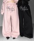 me+em select（ミームセレクト）の「【 ３color 】フロントレタリングロゴ刺繍ワイドスウェットパンツ ／ front lettering logo embroidery wide sweatpants（スウェットパンツ・FREE）」