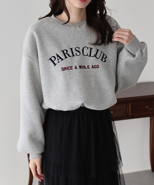 BLUEEAST（ブルーイースト）の「ロゴ刺繍ドロスト裏起毛スウェット（スウェット・レディース・ブラック/アイボリー/グレー・MEDIUM）」の8枚目の写真