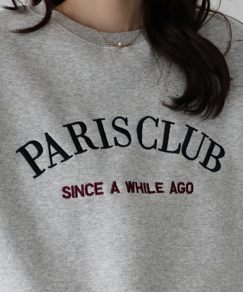 BLUEEAST（ブルーイースト）の「ロゴ刺繍ドロスト裏起毛スウェット（スウェット・レディース・ブラック/アイボリー/グレー・MEDIUM）」の10枚目の写真