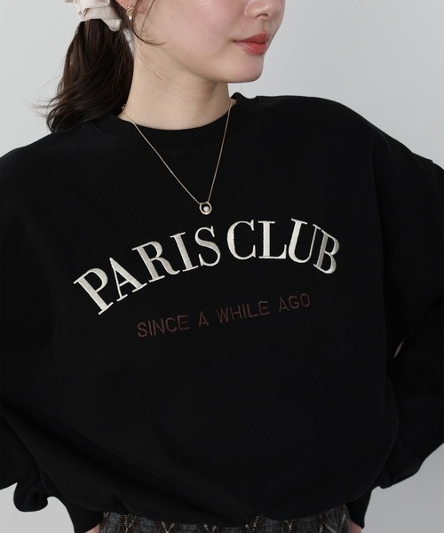 BLUEEAST（ブルーイースト）の「ロゴ刺繍ドロスト裏起毛スウェット（スウェット・レディース・ブラック/アイボリー/グレー・MEDIUM）」の14枚目の写真