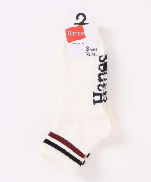 HANES(ヘインズ)の「【HANES/ヘインズ】クウォーターレングスソックス3P(ソックス/靴下・メンズ・ブラック系その他/オフホワイト・S/M)」の3枚目の写真