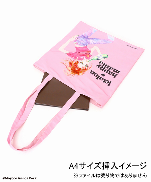 LE TALON（ルタロン）の「LE TALON×HAPPY MANIA リバーシブルトート（トートバッグ・レディース・ピンク/サックスブルー/イエロー・FREE）」の15枚目の写真