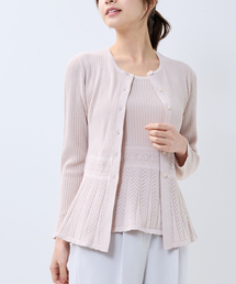 NARACAMICIE | 【NARACAMICIE】透かし編みペプラムカーディガン(カーディガン/ボレロ)