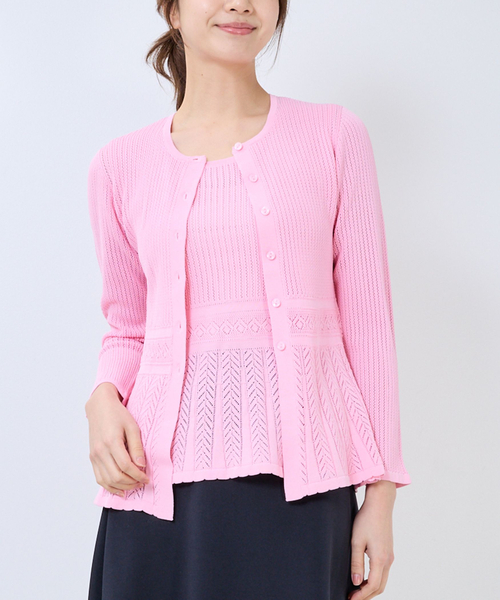 NARACAMICIE（ナラカミーチェ）の「【NARACAMICIE】透かし編みペプラムカーディガン（カーディガン/ボレロ・レディース・ネイビー/ブラウン/ピンク/ブルー/ブラック・M/L）」の5枚目の写真