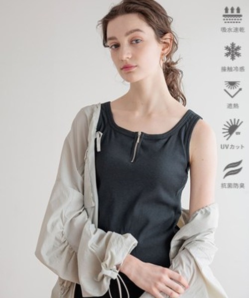 bijorie（ビジュリィ）の「【bijorie】[5つの機能付き]カップ付きハーフジップタンク／NEW BASIC（タンクトップ・レディース・ホワイト/ブラウン/ブラック・MEDIUM/LARGE/LG）」の2枚目の写真