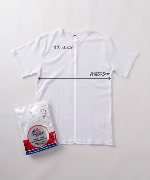 JEMORGAN（ジェーイーモーガン）の「【87】【JEMORGAN/ジェーイーモーガン】フライス ヘンリーネック ジャストフィット 半袖Tシャツ/無地T/パックT/インナーウェア（Tシャツ/カットソー・メンズ・ホワイト/チャコールグレー/グレー/ブラック・XL/L/M/S）」の22枚目の写真