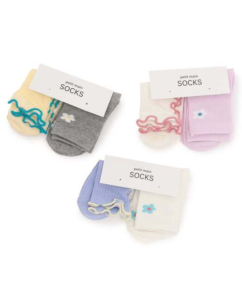 petit main(プティマイン)の「お花メロウショートソックス2P(ソックス/靴下・キッズ・レモンイエロー/オフホワイト/ラベンダー・M/L/S/SS)」の7枚目の写真