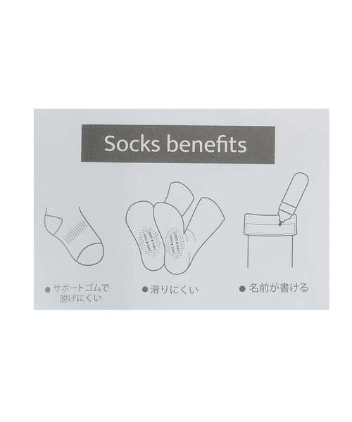 petit main(プティマイン)の「お花メロウショートソックス2P(ソックス/靴下・キッズ・レモンイエロー/オフホワイト/ラベンダー・M/L/S/SS)」の9枚目の写真