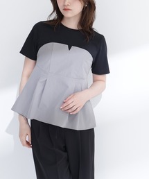 NATURAL BEAUTY BASIC | ペプラムビスチェドッキングカットソー(Tシャツ/カットソー)