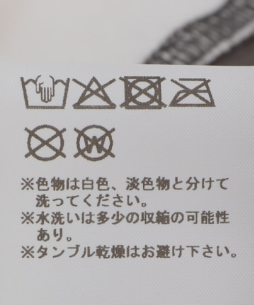 Gimaguas(ギマガス)の「Gimaguas / ギマガス SAM T-SHIRT(Tシャツ/カットソー・レディース・その他・SMALL)」の7枚目の写真