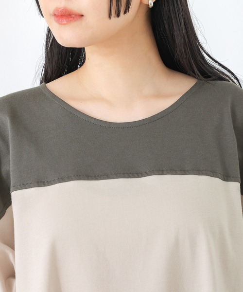 n'OrLABEL（ノアールレーベル）の「プリント切替配色カットソー（Tシャツ/カットソー・レディース・チャコール/グレイッシュベージュ・FREE）」の17枚目の写真