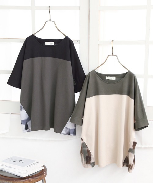 n'OrLABEL（ノアールレーベル）の「プリント切替配色カットソー（Tシャツ/カットソー・レディース・チャコール/グレイッシュベージュ・FREE）」の3枚目の写真