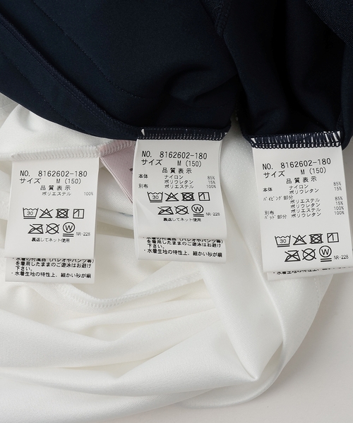 SWIM】スクール対応スイムウェア（Tシャツつき）（水着）｜mezzo piano