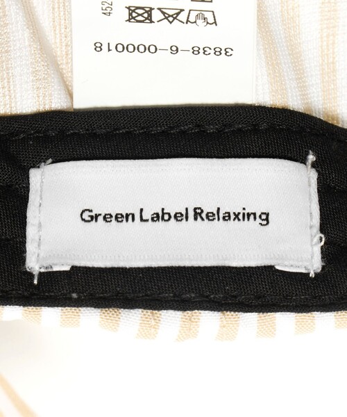 green label relaxing（グリーンレーベルリラクシング）の「ストライプ バック リボン キャップ / キッズ（キャップ・キッズ・ライラック/ベージュ/ライトブルー・FREE(53-56cm)）」の18枚目の写真