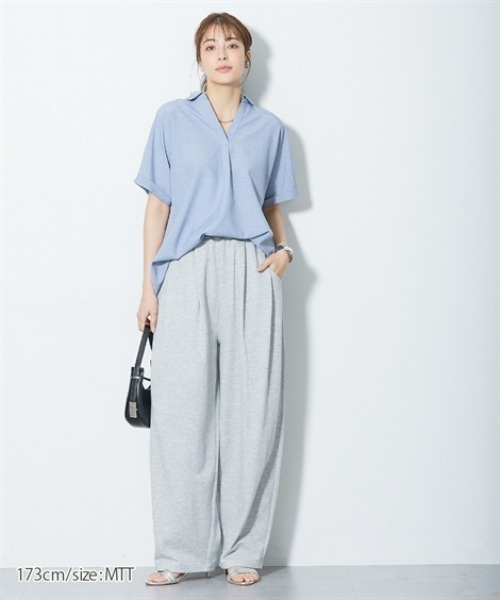slattgir(スラットジール)の「高身長 コクーンタックシルエットスウェットパンツ(トールサイズ)(スウェットパンツ・レディース・ブラック/杢グレー・TM/TL/TLL/T3L/T4L/T5L)」の9枚目の写真