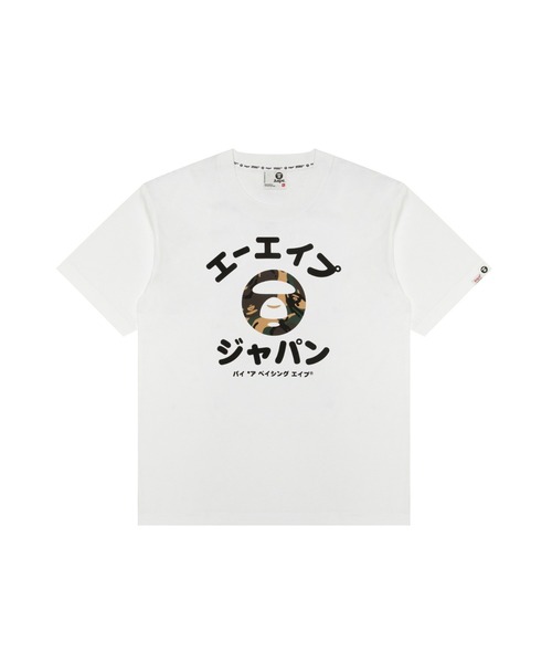 AAPE BY A BATHING APE(エーエイプバイアベイシングエイプ)の「AAPE JAPANESE TEE(KATAKANA)(Tシャツ/カットソー・メンズ・ブラック/ホワイト・MEDIUM/LARGE/X-LARGE/SMALL)」の2枚目の写真