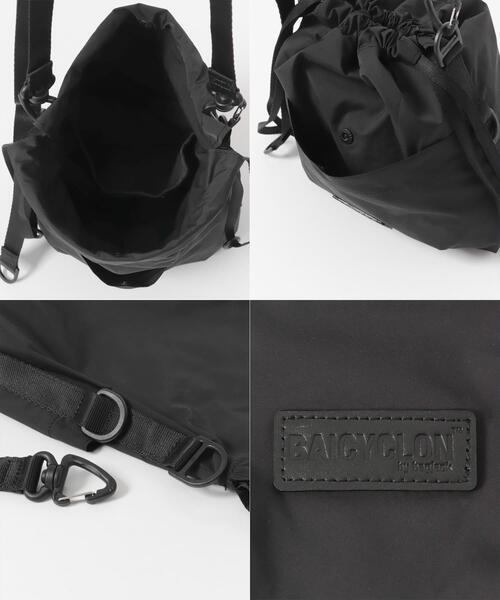 BAICYCLON by Bagjack(バイシクロン バイ バグジャック)の「BAICYCLON EXCLUSIVE DRAW STRING BAG(ショルダーバッグ・レディース・ブラック/ブラウン・FREE)」の11枚目の写真