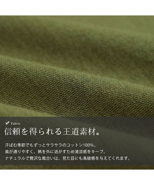 GOLDJAPAN（ゴールドジャパン）の「コットンAラインジャンパースカート【大きいサイズ対応】（ジャンパースカート・レディース・ブラック/グリーン/ベージュ・LL/3L）」の7枚目の写真