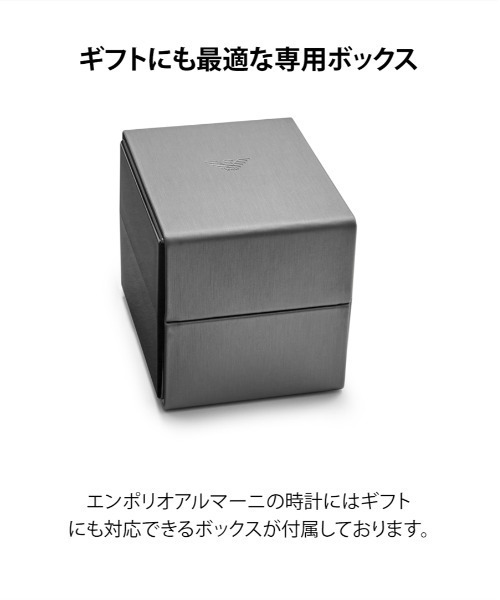 EMPORIO ARMANI(エンポリオアルマーニ)の「エンポリオ・アルマーニ 腕時計 レディース アナログ ステンレス AR11805(アナログ腕時計・レディース・ピンクゴールド・FREE)」の12枚目の写真