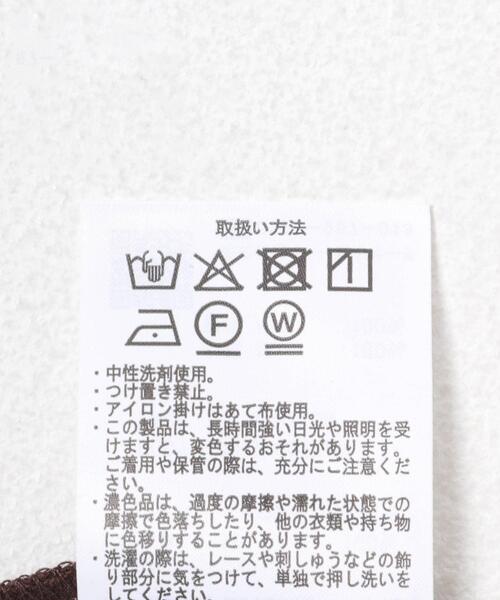 ITEMS URBANRESEARCH(アイテムズ アーバンリサーチ)の「レース切替ロングTシャツ(Tシャツ/カットソー・レディース・ホワイト系その他/ブラウン/グレー系その他・FREE)」の18枚目の写真
