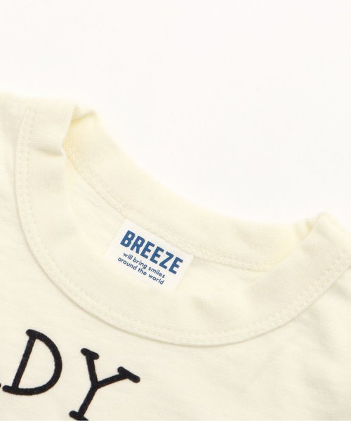 BREEZE（ブリーズ）の「FO smileハンドサインTシャツ（Tシャツ/カットソー・キッズ・レモンイエロー/オフホワイト・95/140/100/120/110/130/90/80）」の3枚目の写真
