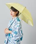 ユナイテッドアローズ　雪花絞り　浴衣 UNITED ARROWS（ユナイテッドアローズ）の「UA 雪花絞り 浴衣①（浴衣