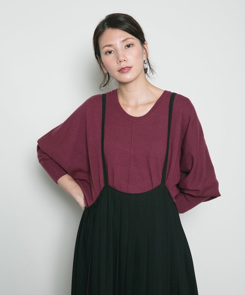 Curensology（カレンソロジー）の「Curensology(カレンソロジー