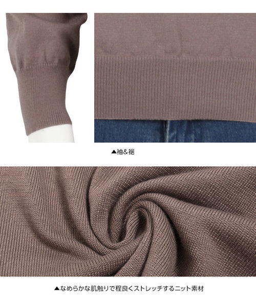 KOBE LETTUCE（コウベレタス）の「選べる2type[ボートネック/Vネック]シンプル長袖ニットトップス＊レディース/セーター/長袖[C3491]神戸レタス（ニット/セーター・レディース・ブラック/ベージュ/パープル/ネイビー/オフホワイト/ボルドー/ホワイト系その他/ブラック系その他/ベージュ系その他/ブルー系その他/パープル系その他/レッド系その他・FREE）」の15枚目の写真