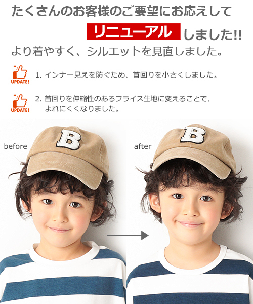 devirock(デビロック)の「ワイドボーダーゆるっとTシャツ(Tシャツ/カットソー・キッズ・レッド系その他/スモークピンク/ブラック/グレー系その他/ネイビー/ラベンダー/キャメル・130cm/80cm/90cm/100cm/110cm/120cm/140cm/150cm/160cm)」の9枚目の写真