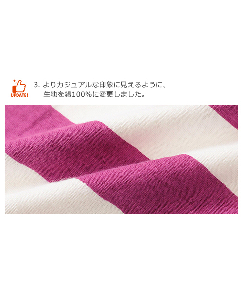 devirock(デビロック)の「ワイドボーダーゆるっとTシャツ(Tシャツ/カットソー・キッズ・レッド系その他/スモークピンク/ブラック/グレー系その他/ネイビー/ラベンダー/キャメル・130cm/80cm/90cm/100cm/110cm/120cm/140cm/150cm/160cm)」の10枚目の写真