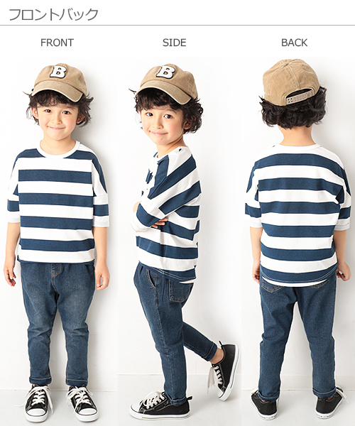 devirock(デビロック)の「ワイドボーダーゆるっとTシャツ(Tシャツ/カットソー・キッズ・レッド系その他/スモークピンク/ブラック/グレー系その他/ネイビー/ラベンダー/キャメル・130cm/80cm/90cm/100cm/110cm/120cm/140cm/150cm/160cm)」の15枚目の写真