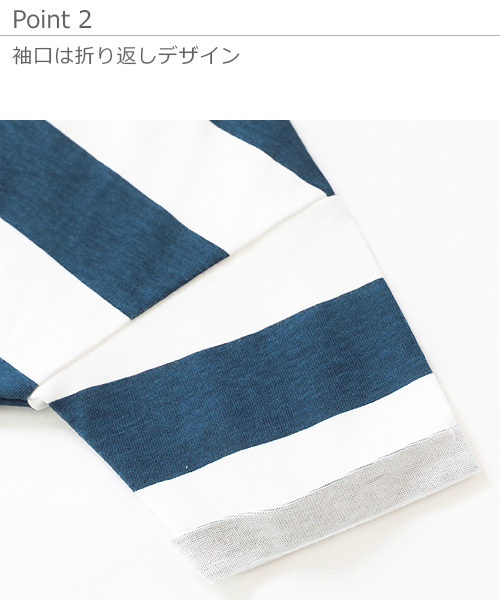 devirock(デビロック)の「ワイドボーダーゆるっとTシャツ(Tシャツ/カットソー・キッズ・レッド系その他/スモークピンク/ブラック/グレー系その他/ネイビー/ラベンダー/キャメル・130cm/80cm/90cm/100cm/110cm/120cm/140cm/150cm/160cm)」の17枚目の写真